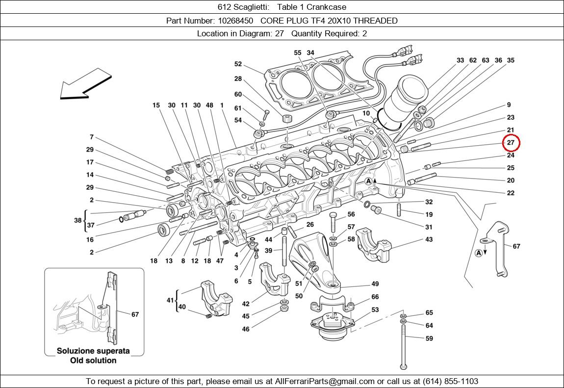 Ferrari Part 10268450