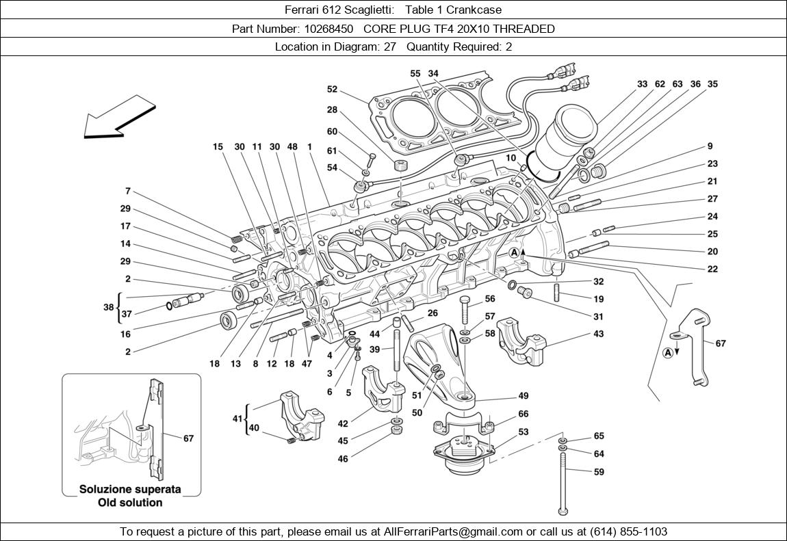 Ferrari Part 10268450