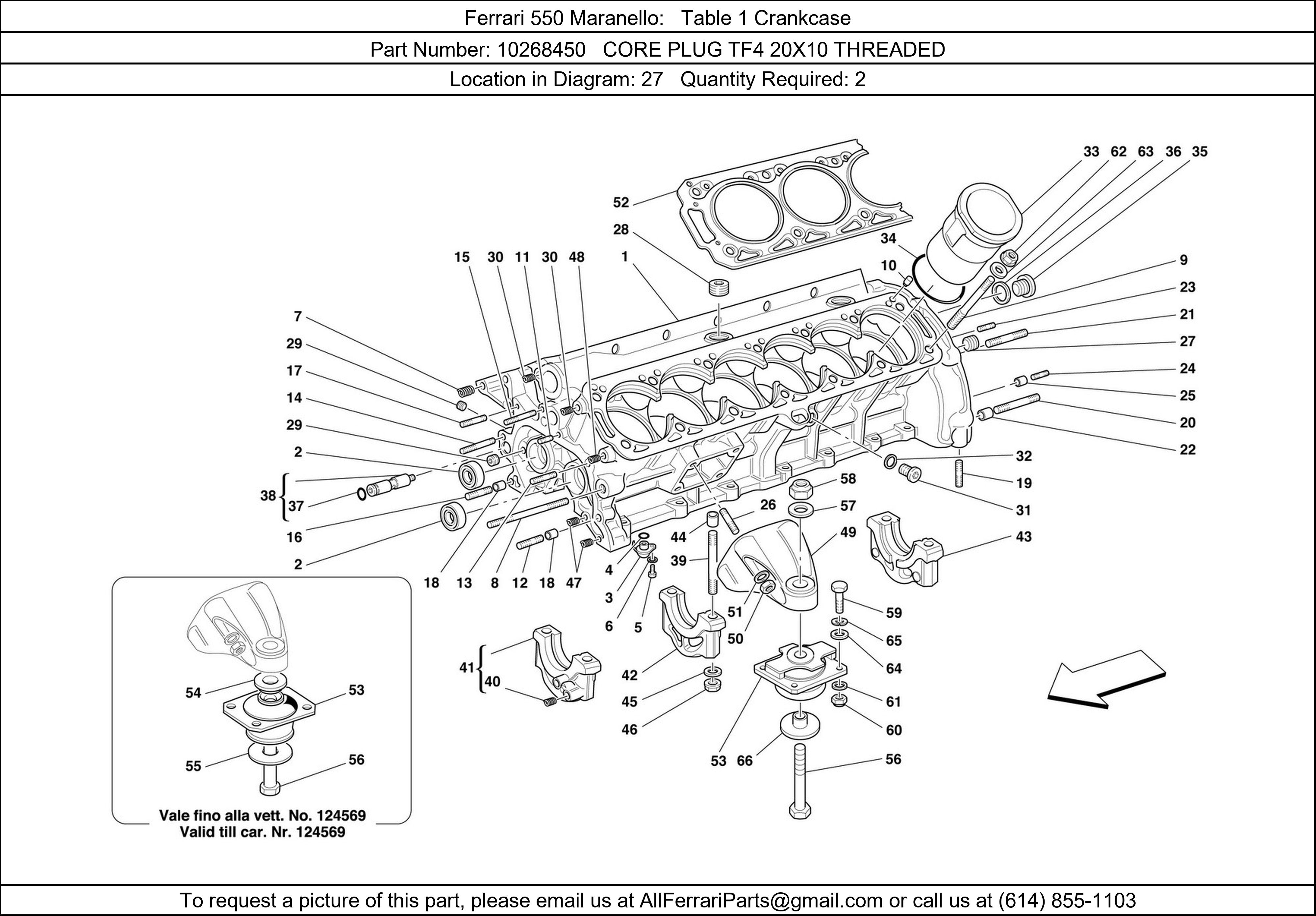 Ferrari Part 10268450