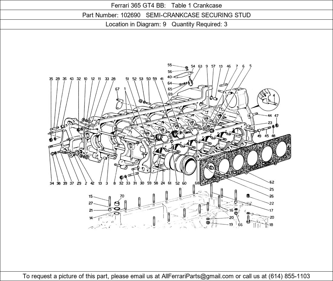 Ferrari Part 102690