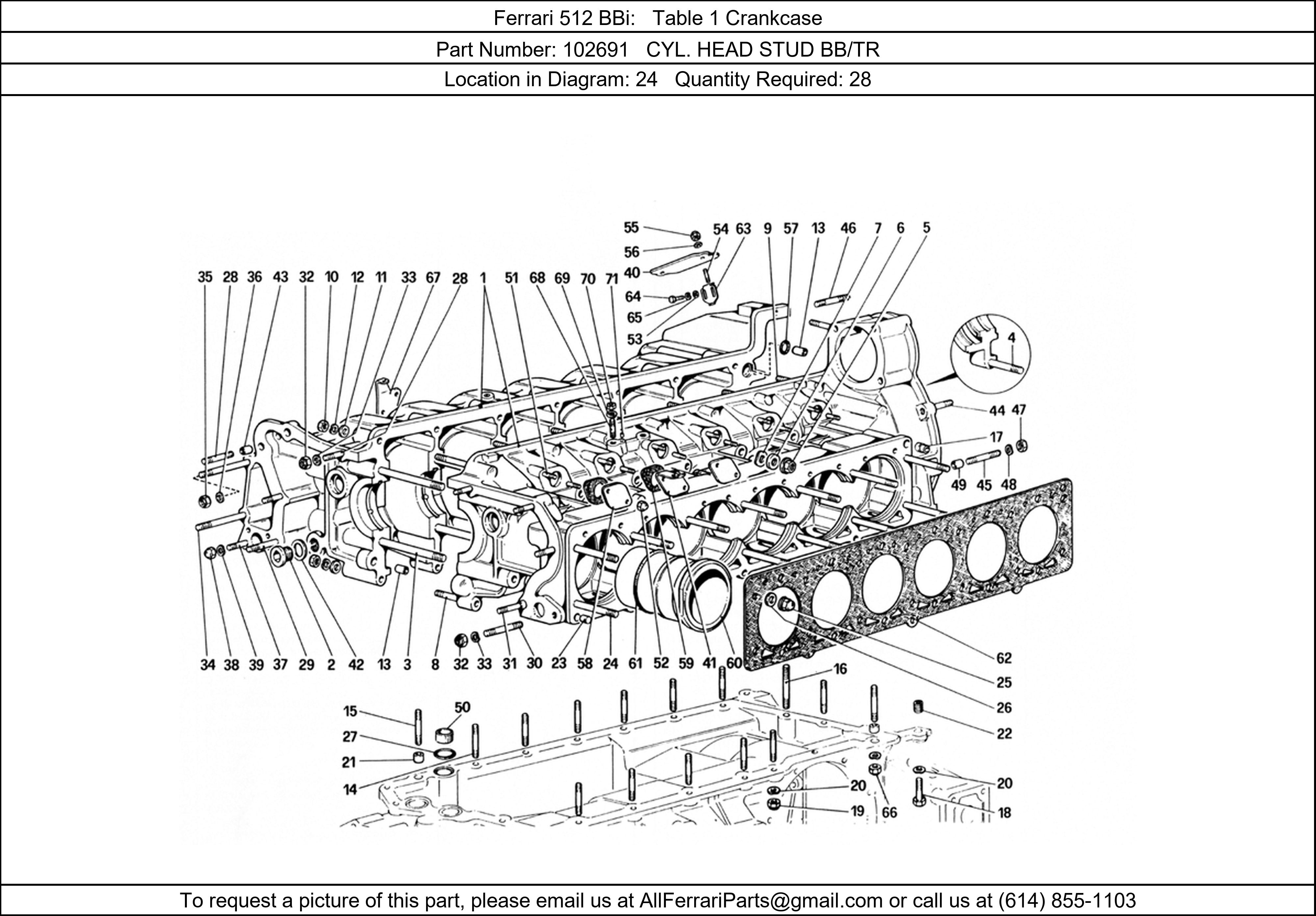 Ferrari Part 102691