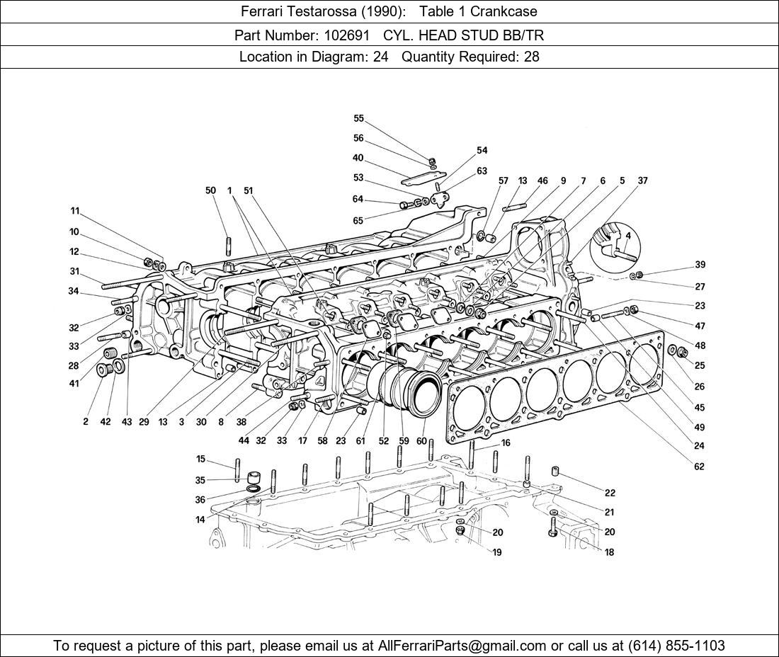 Ferrari Part 102691