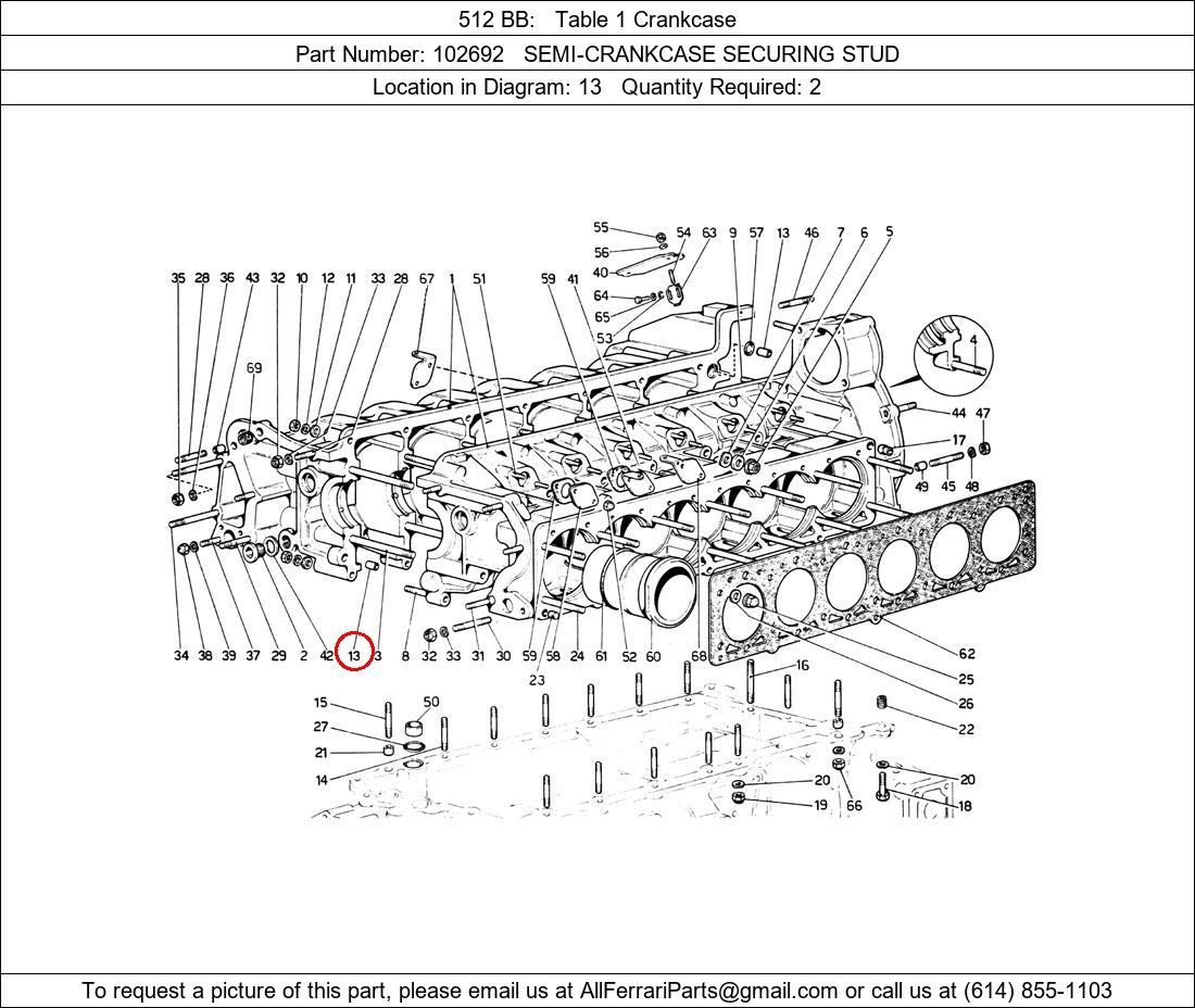 Ferrari Part 102692