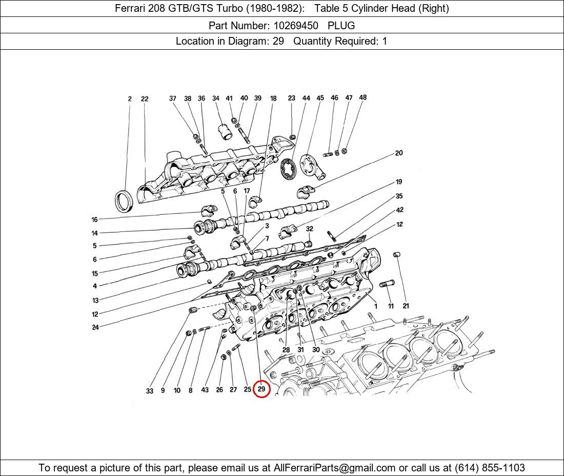 Ferrari Part 10269450