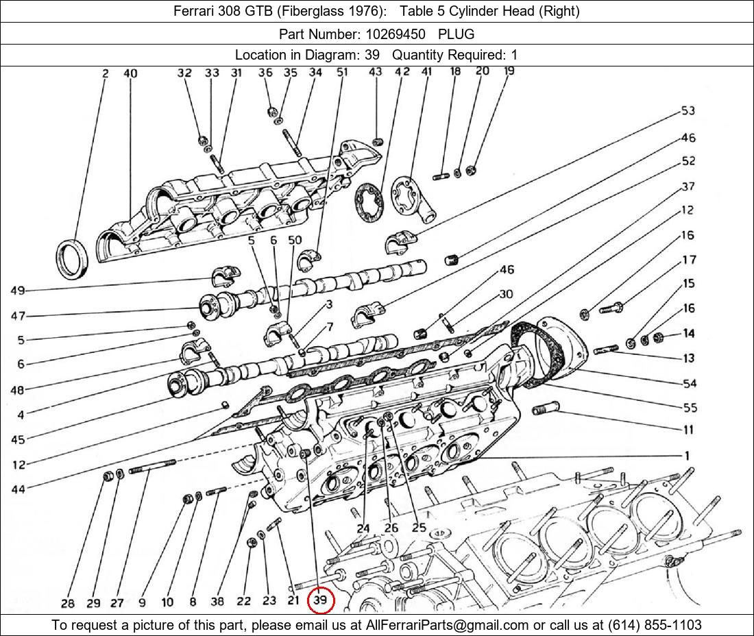 Ferrari Part 10269450