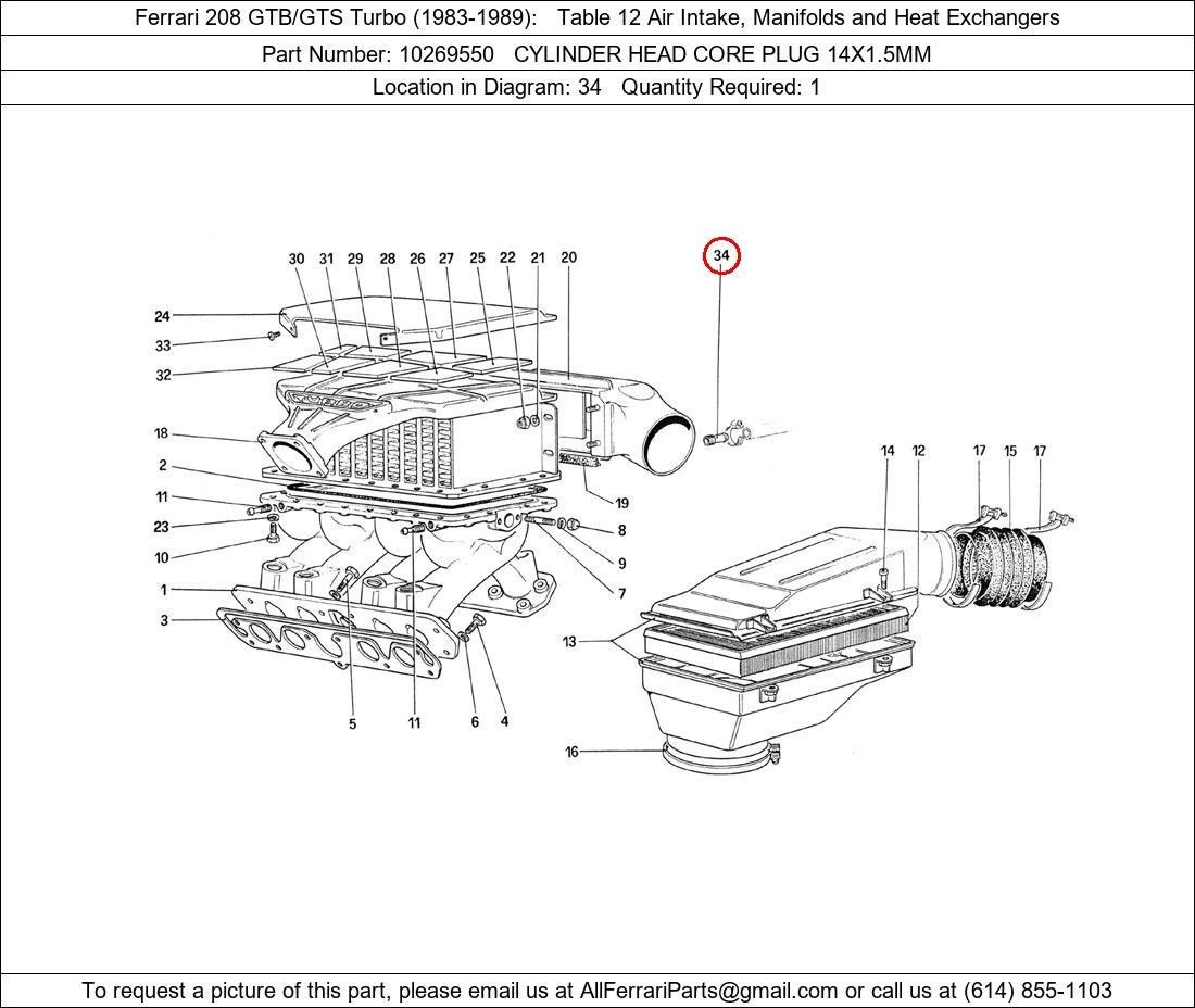 Ferrari Part 10269550