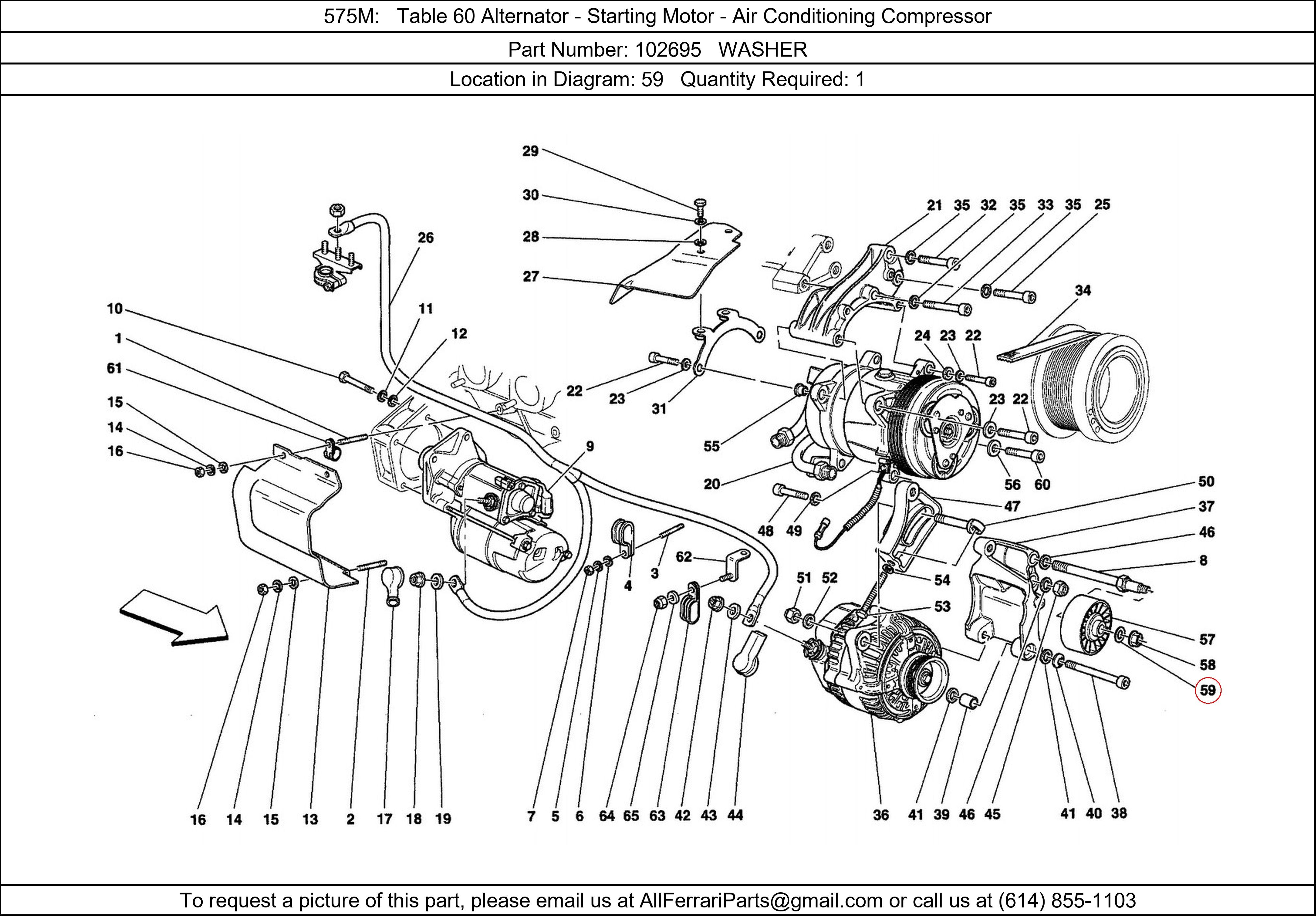 Ferrari Part 102695