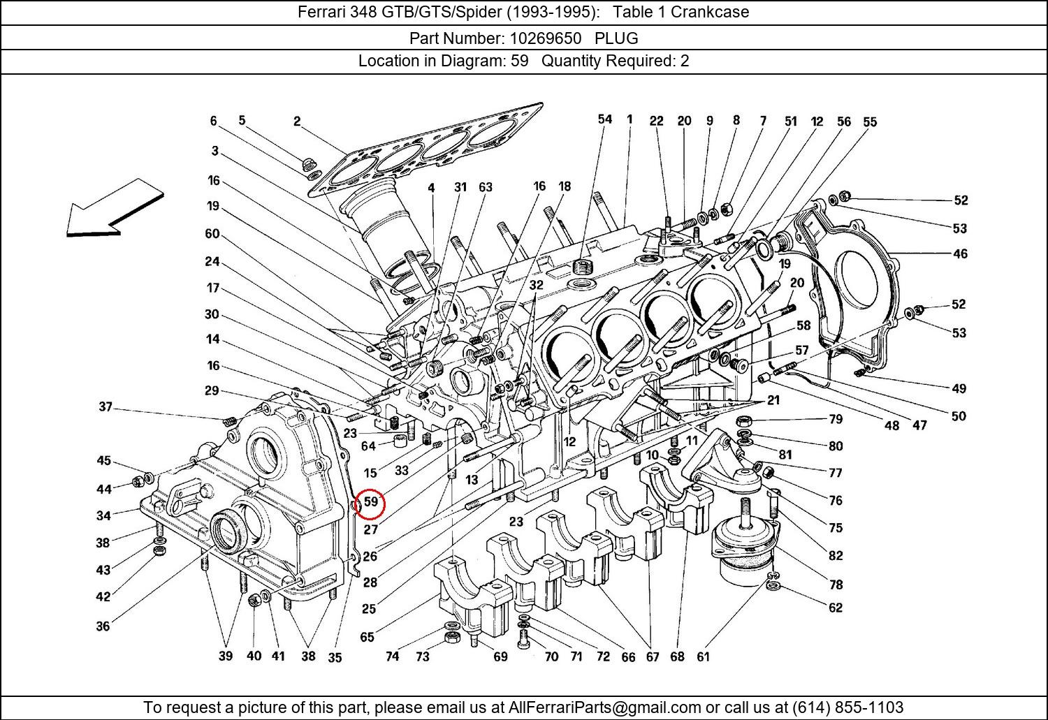 Ferrari Part 10269650