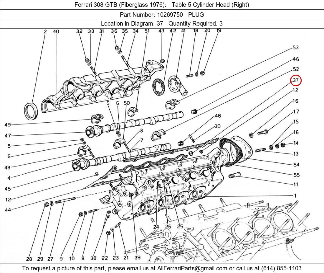 Ferrari Part 10269750