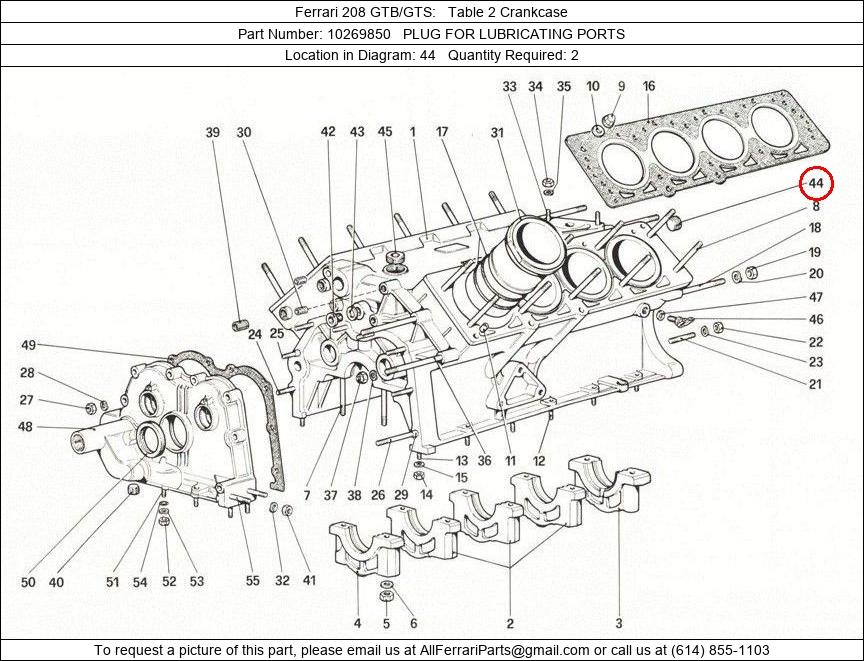 Ferrari Part 10269850