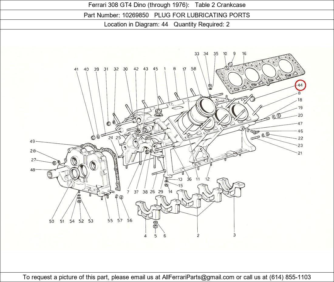 Ferrari Part 10269850