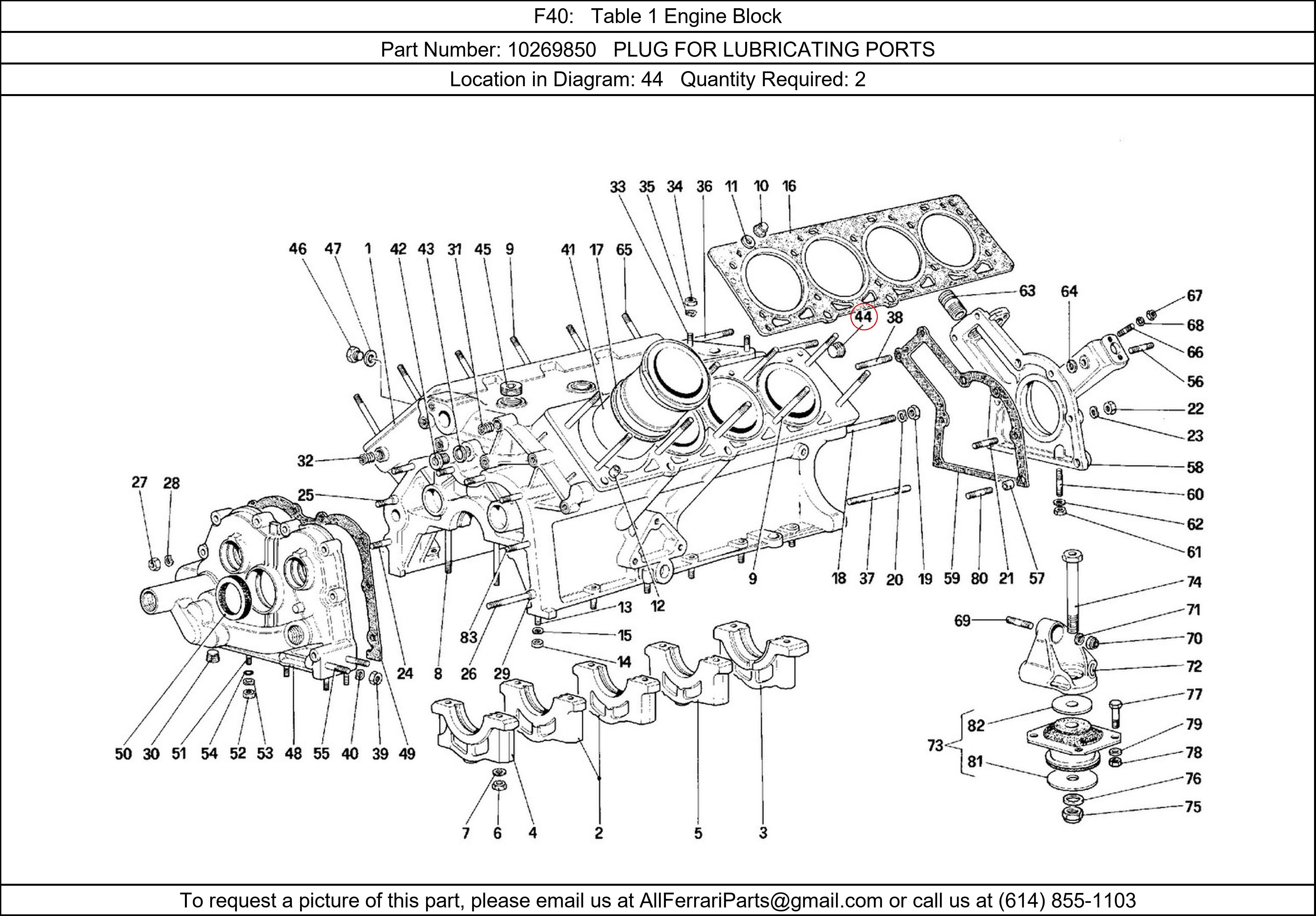 Ferrari Part 10269850