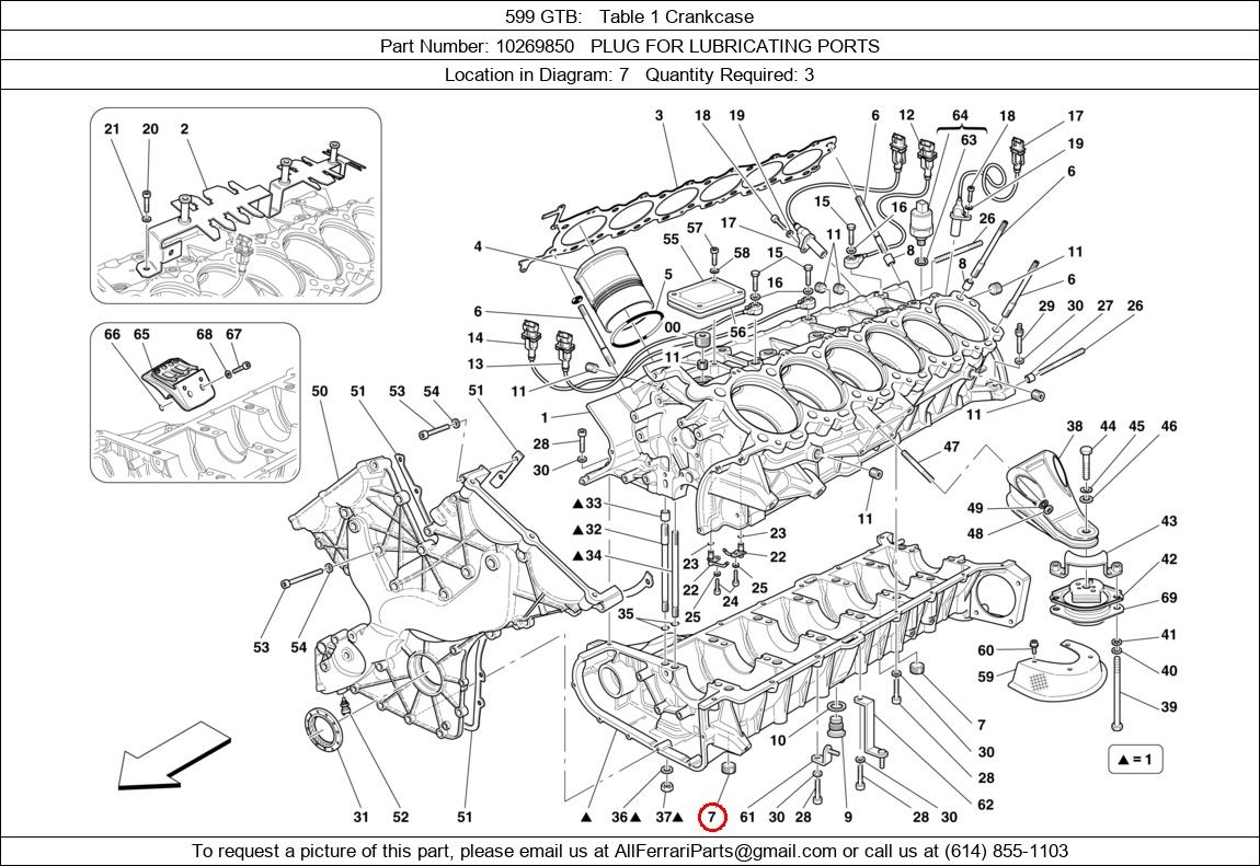 Ferrari Part 10269850