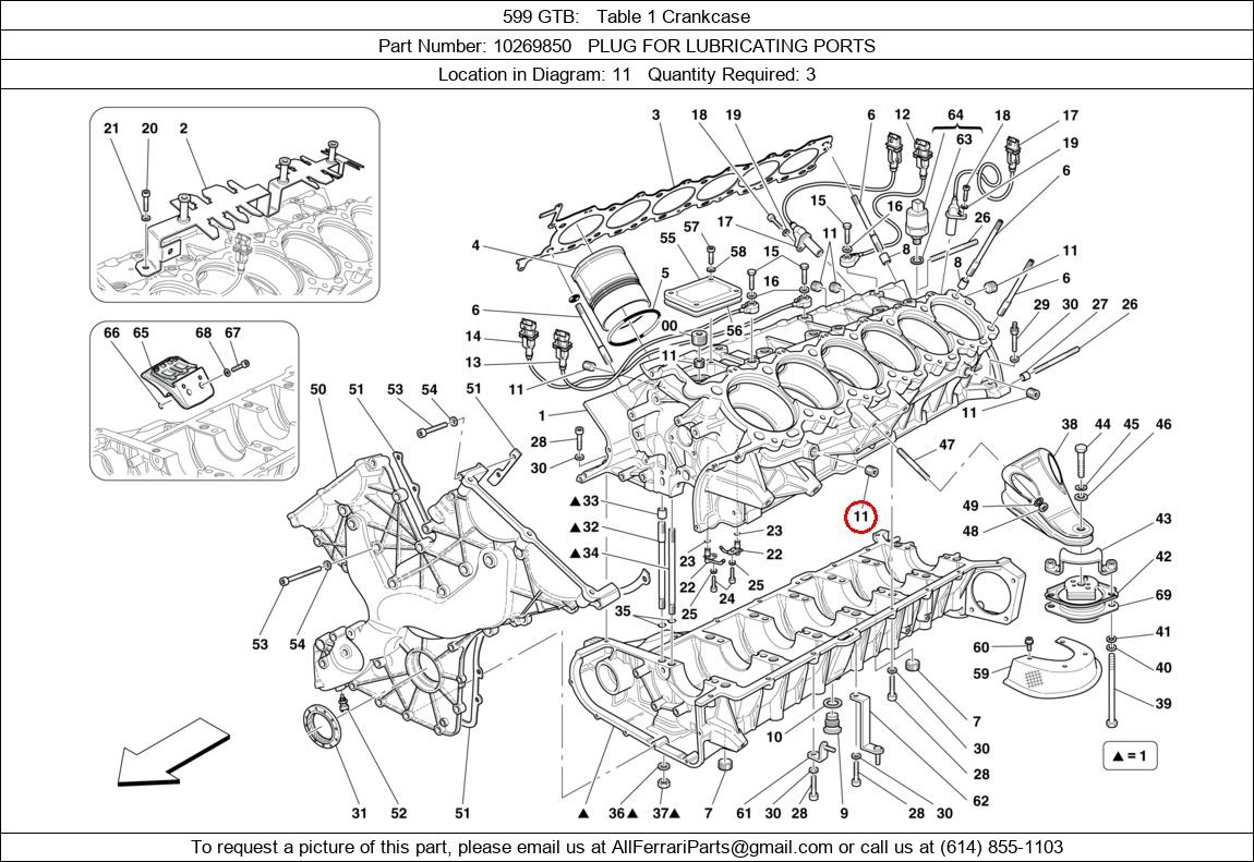 Ferrari Part 10269850