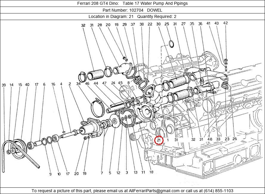 Ferrari Part 102704