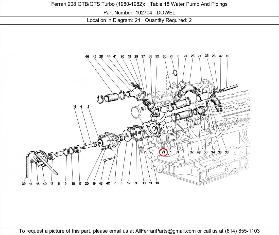 Ferrari Part 102704