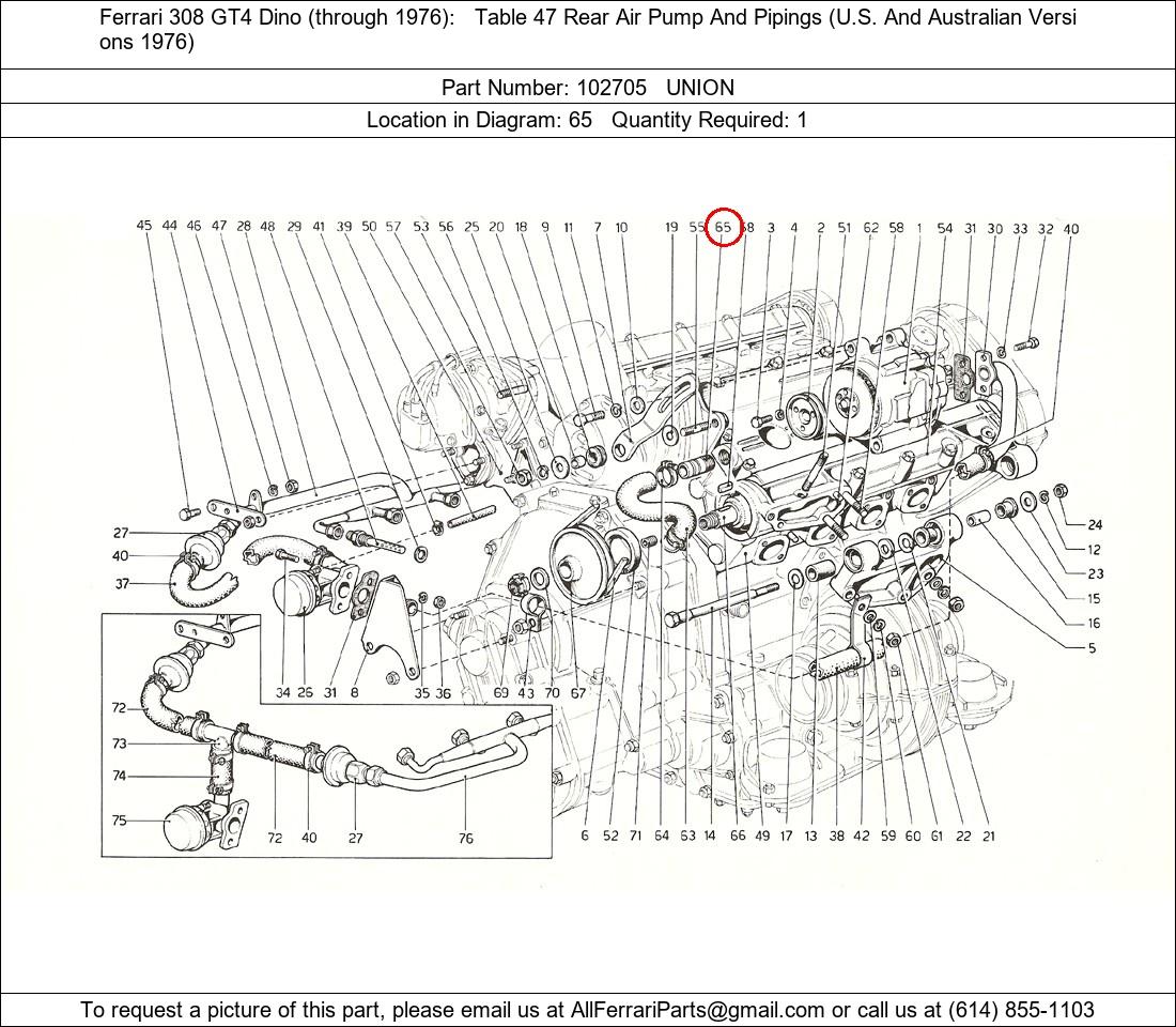 Ferrari Part 102705