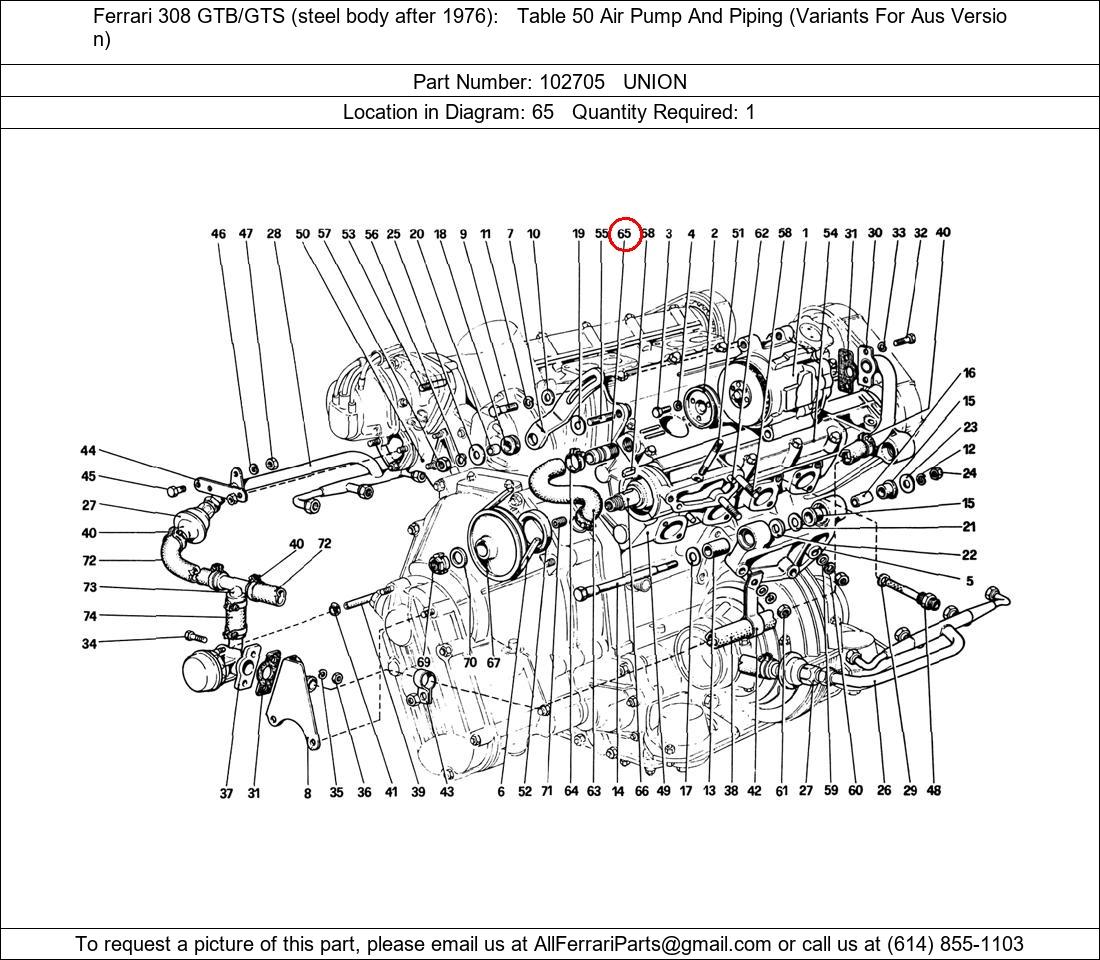 Ferrari Part 102705