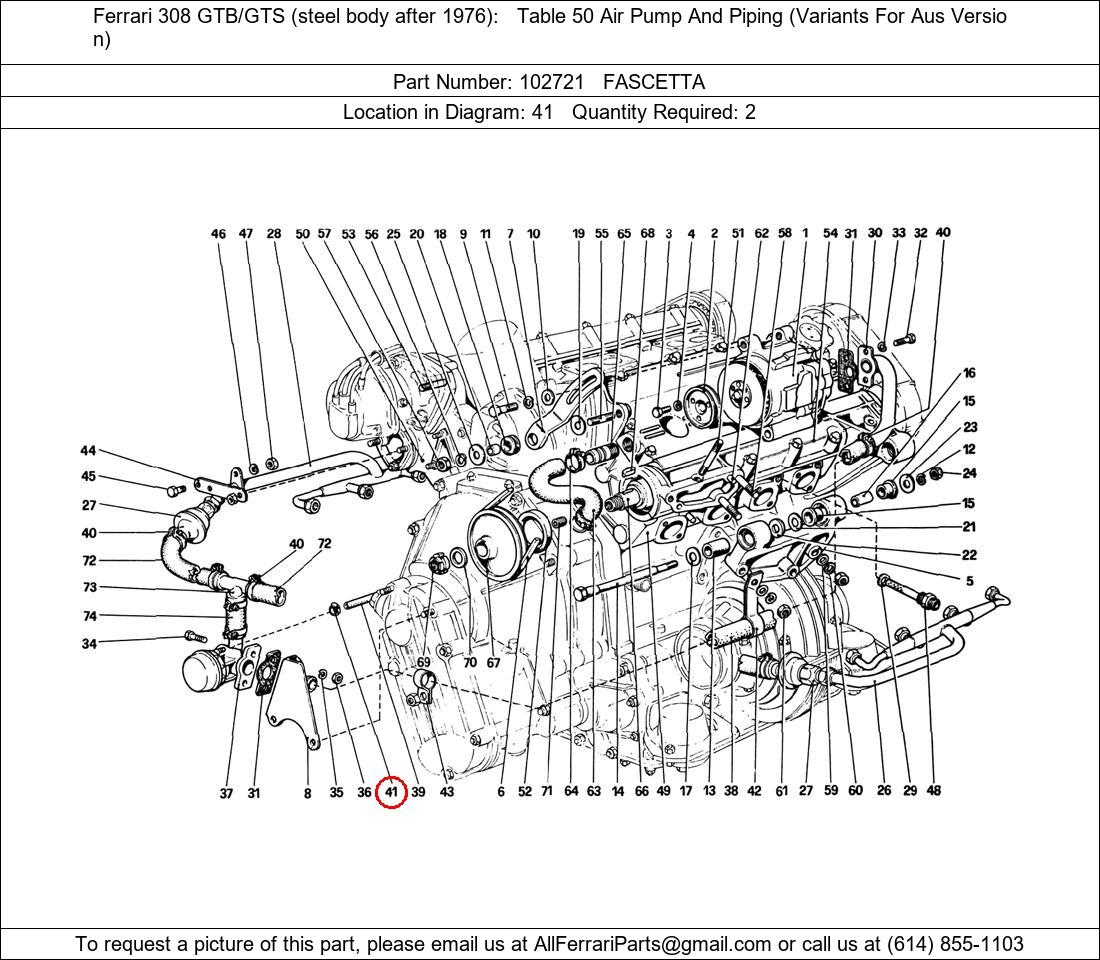 Ferrari Part 102721