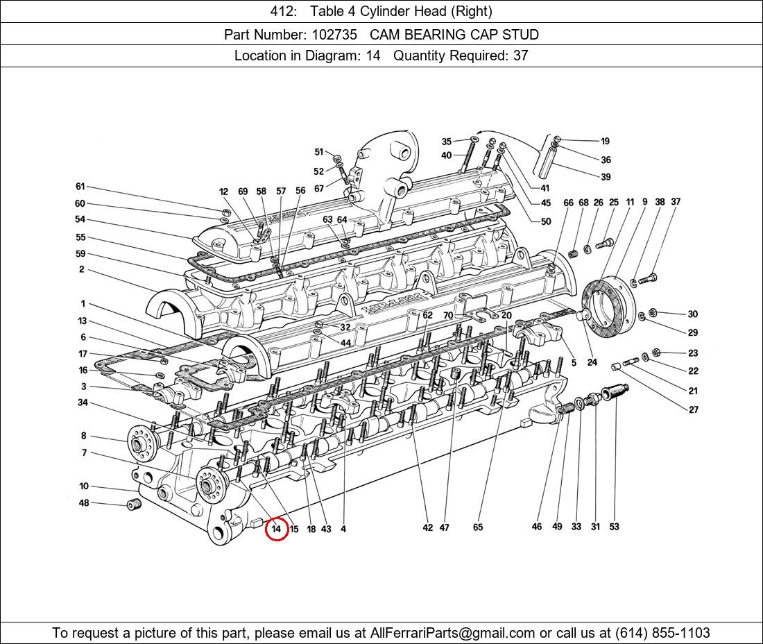 Ferrari Part 102735