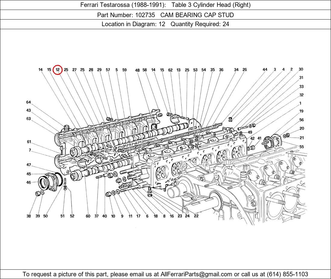 Ferrari Part 102735