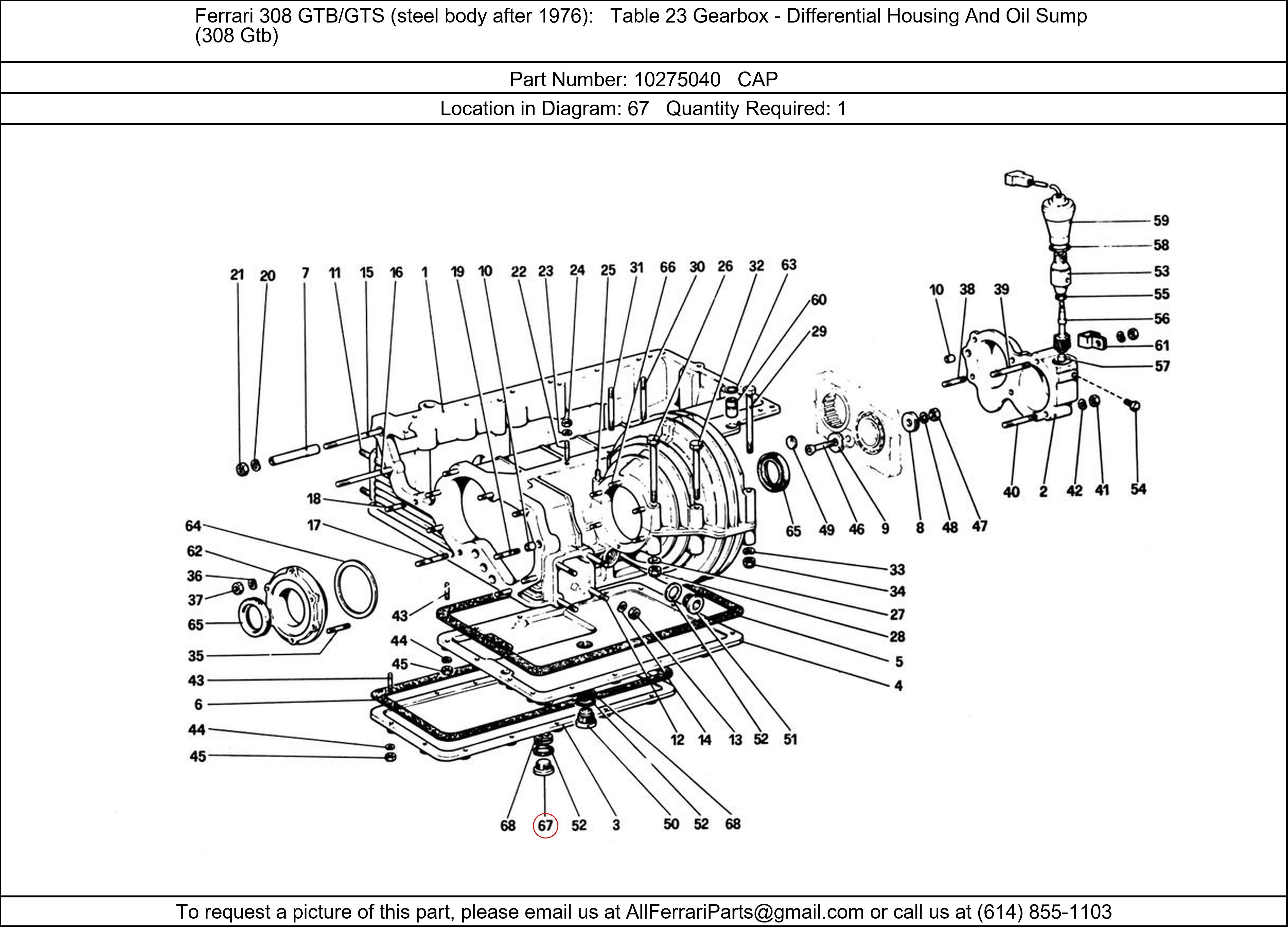 Ferrari Part 10275040