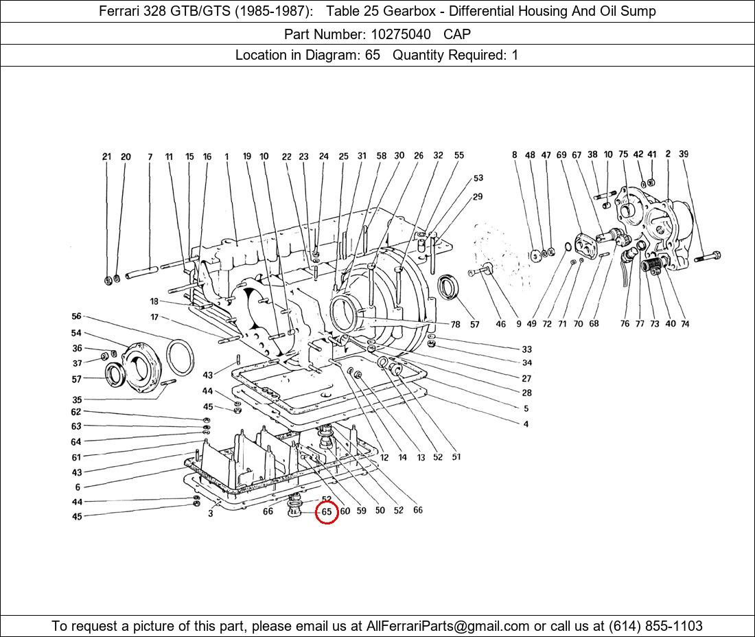 Ferrari Part 10275040