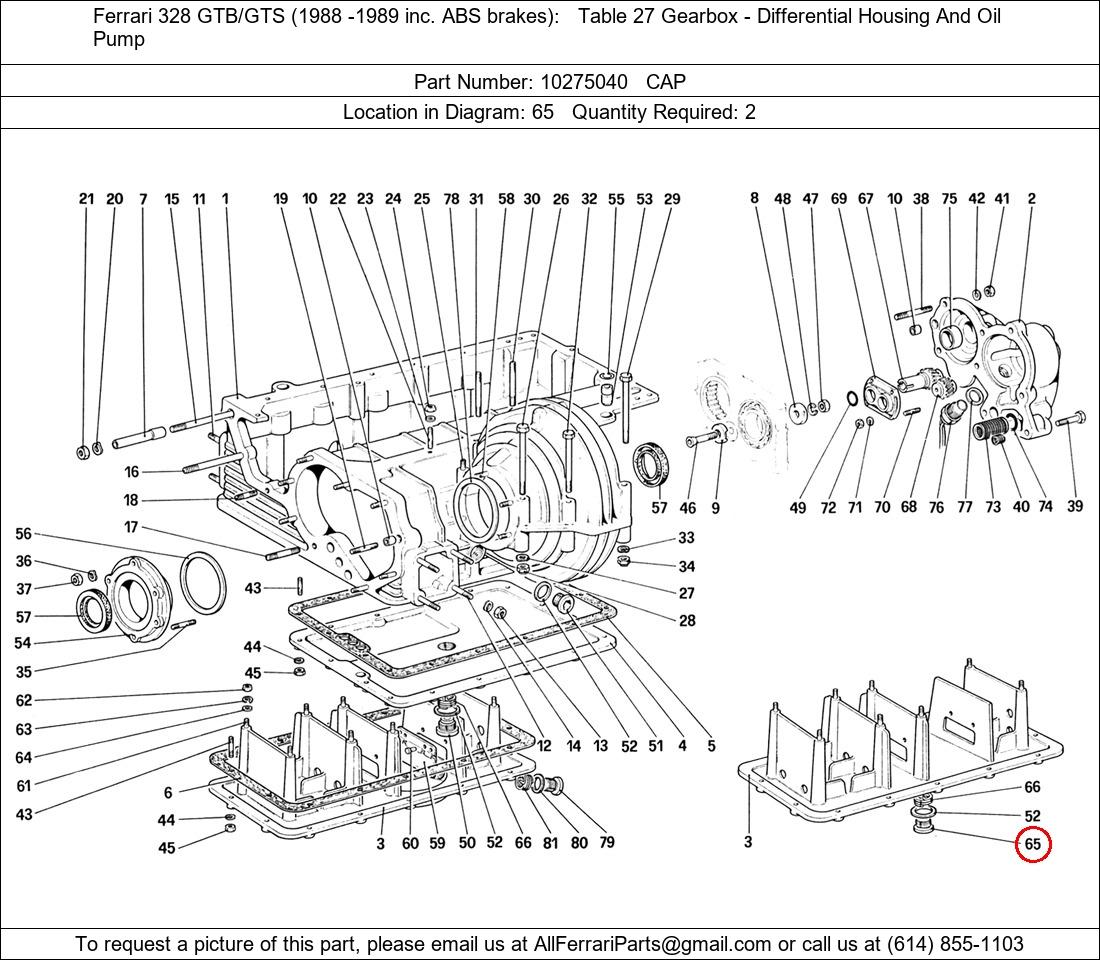 Ferrari Part 10275040