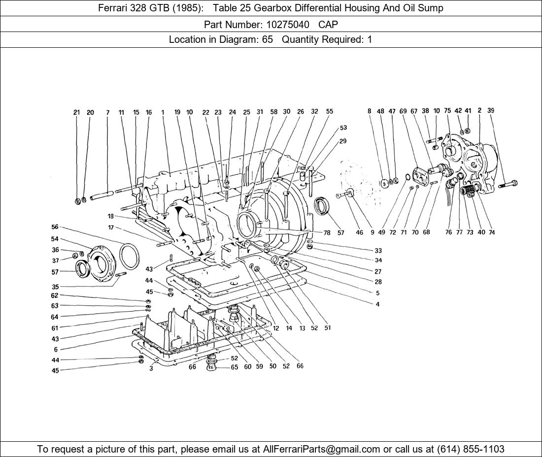 Ferrari Part 10275040