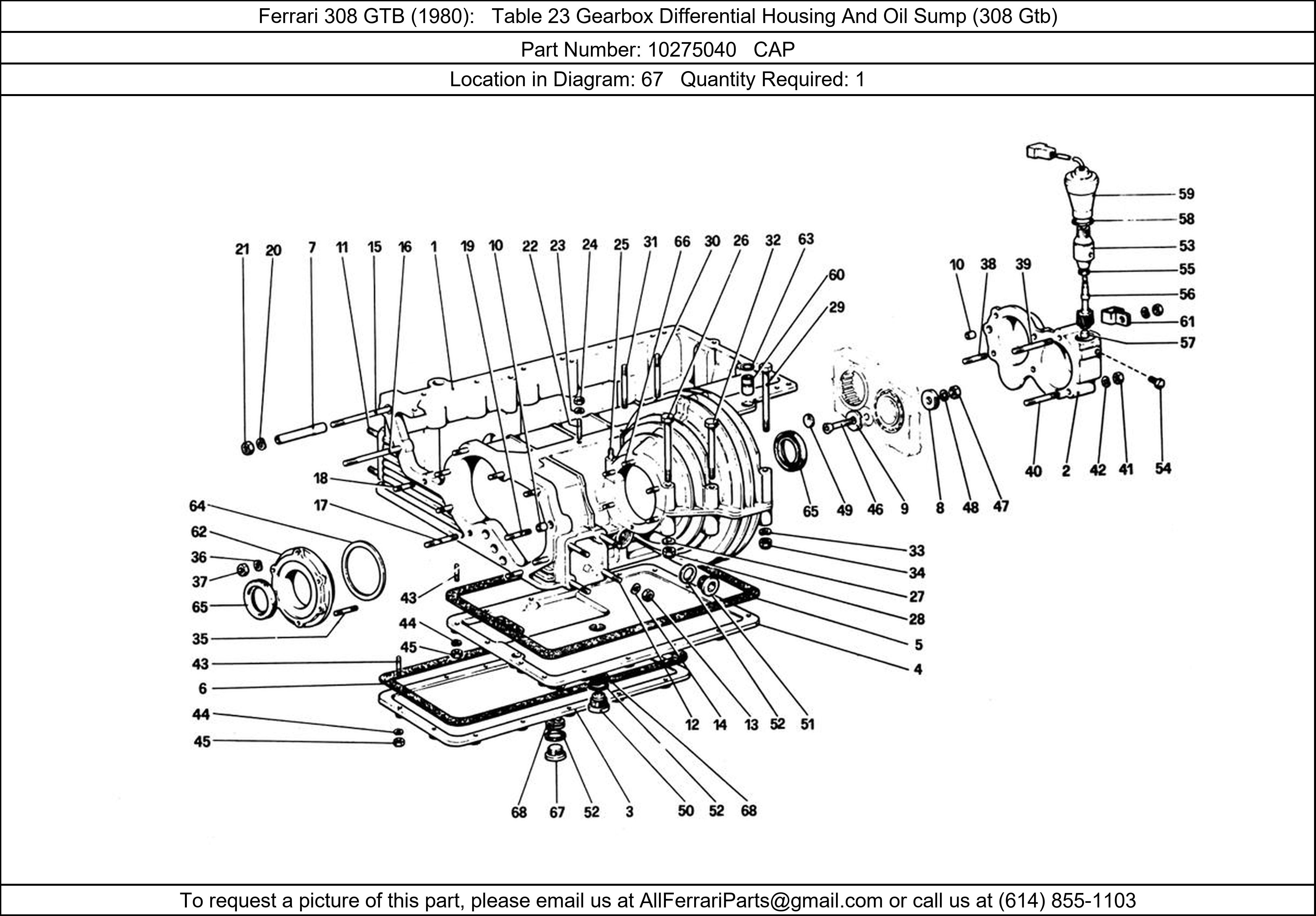 Ferrari Part 10275040