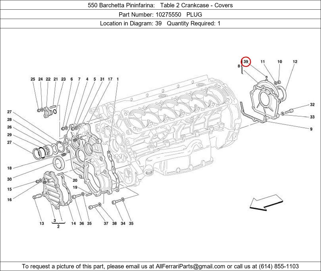 Ferrari Part 10275550