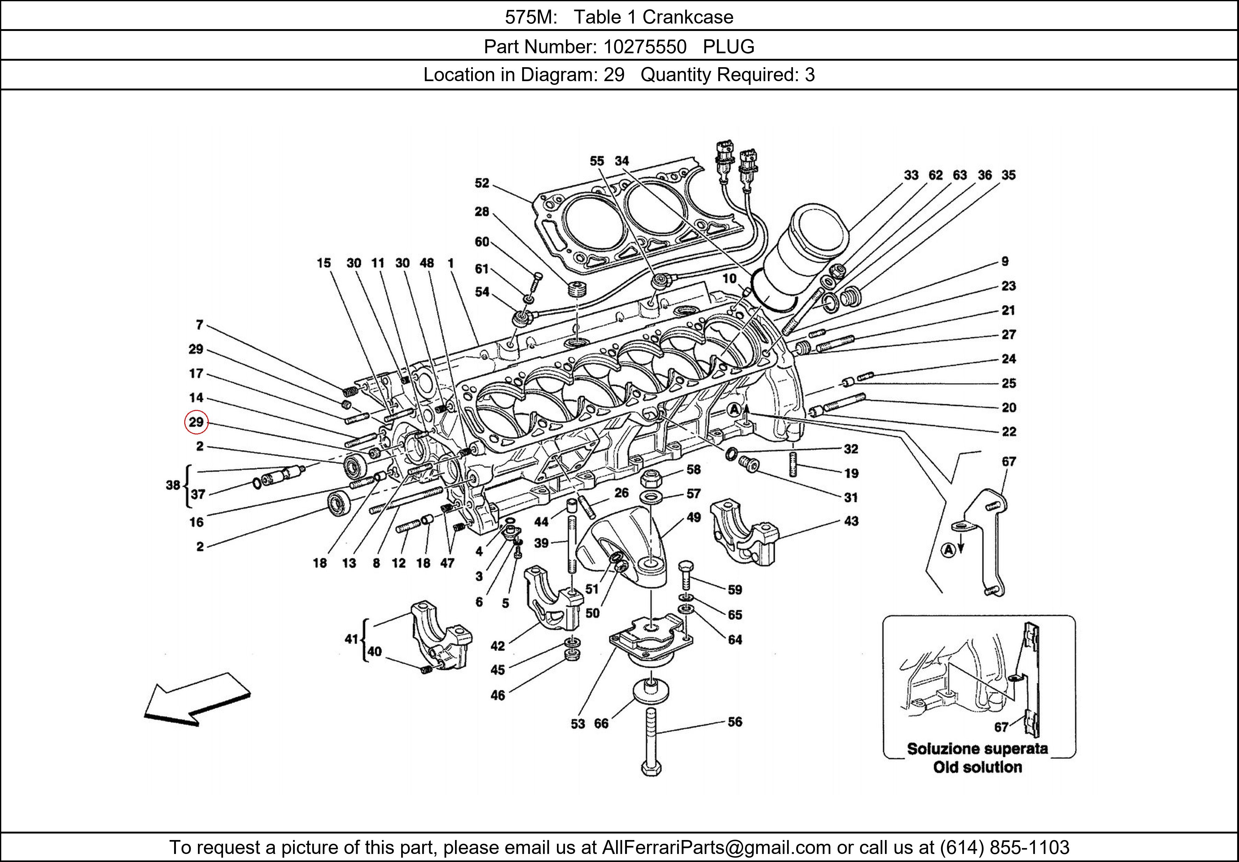 Ferrari Part 10275550