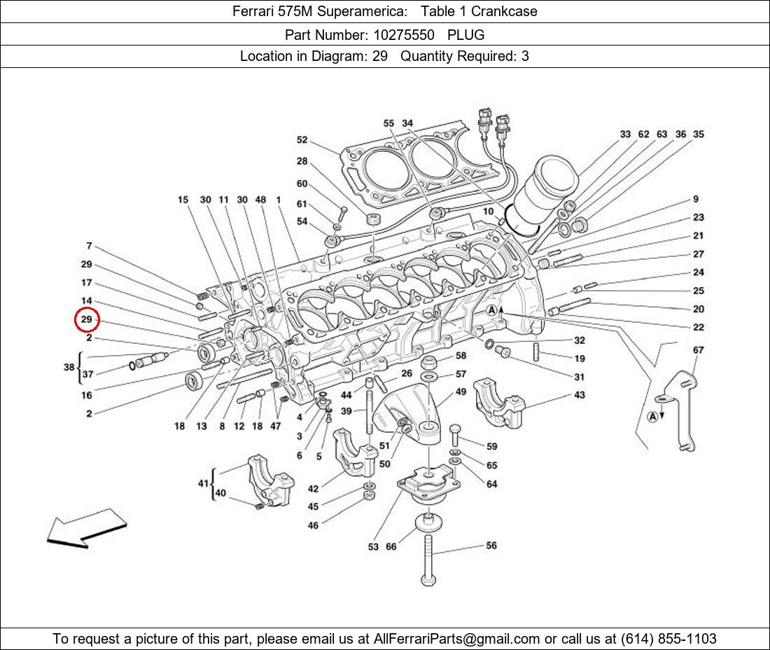 Ferrari Part 10275550