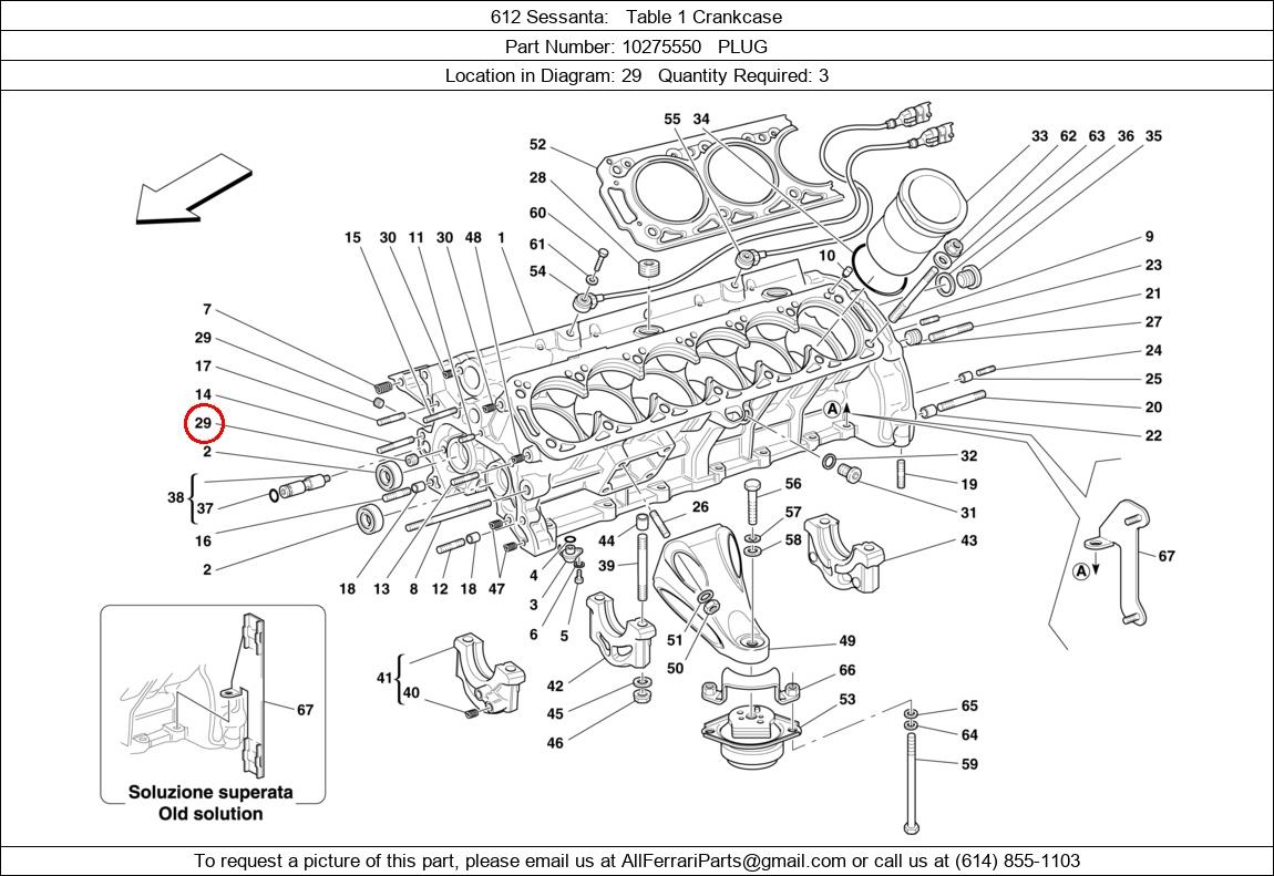 Ferrari Part 10275550