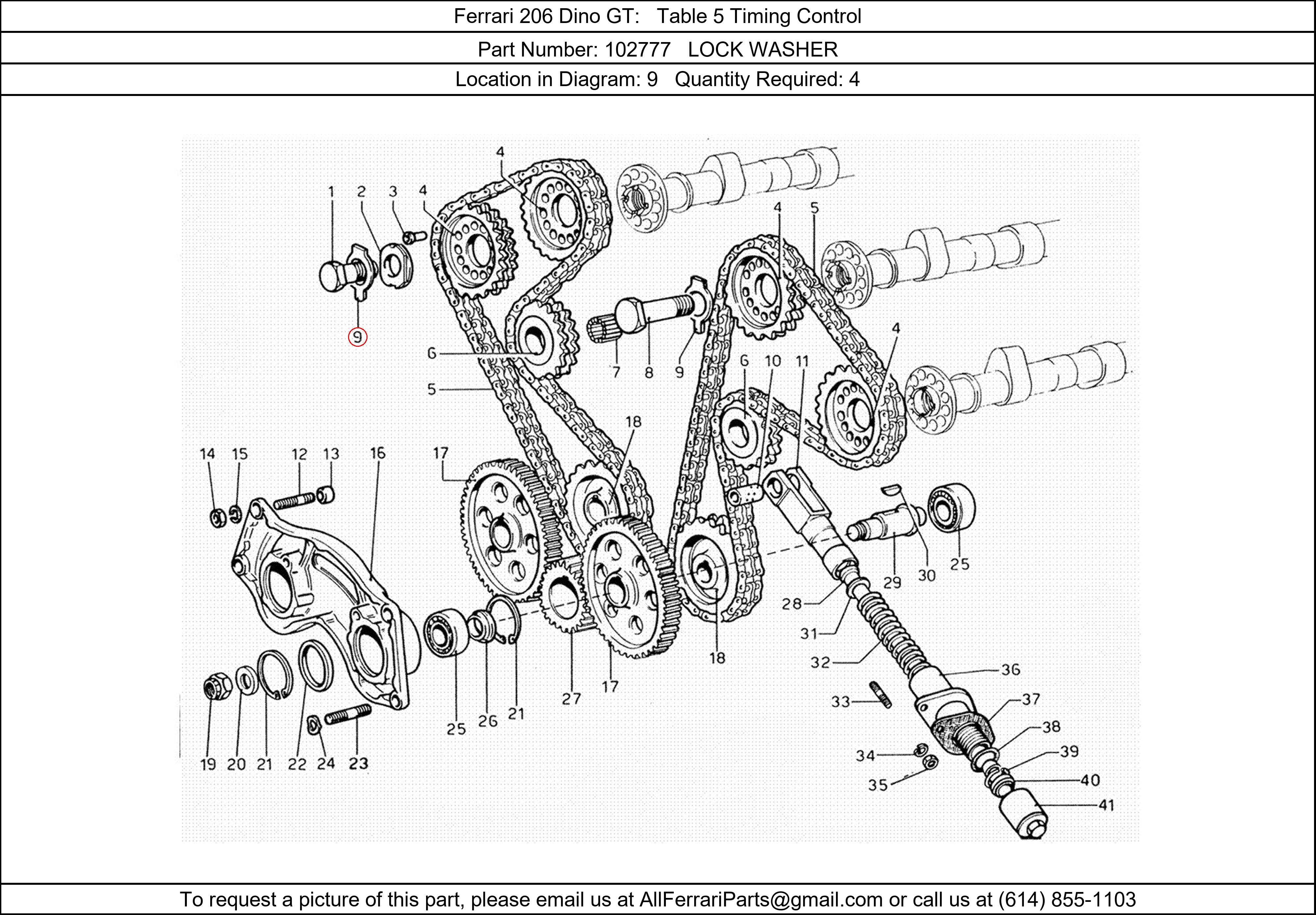 Ferrari Part 102777