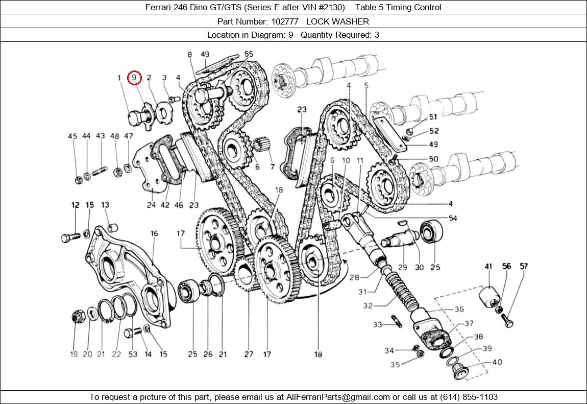 Ferrari Part 102777