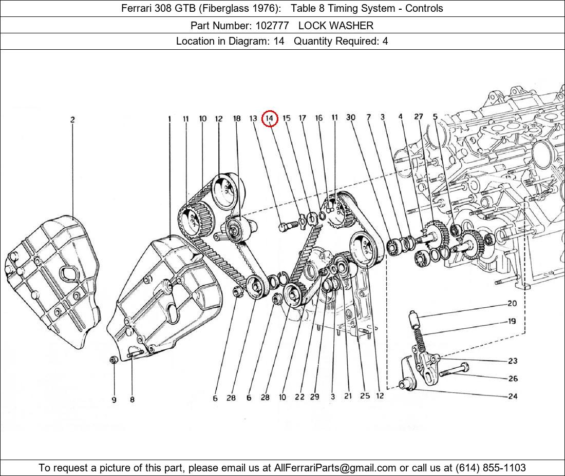 Ferrari Part 102777