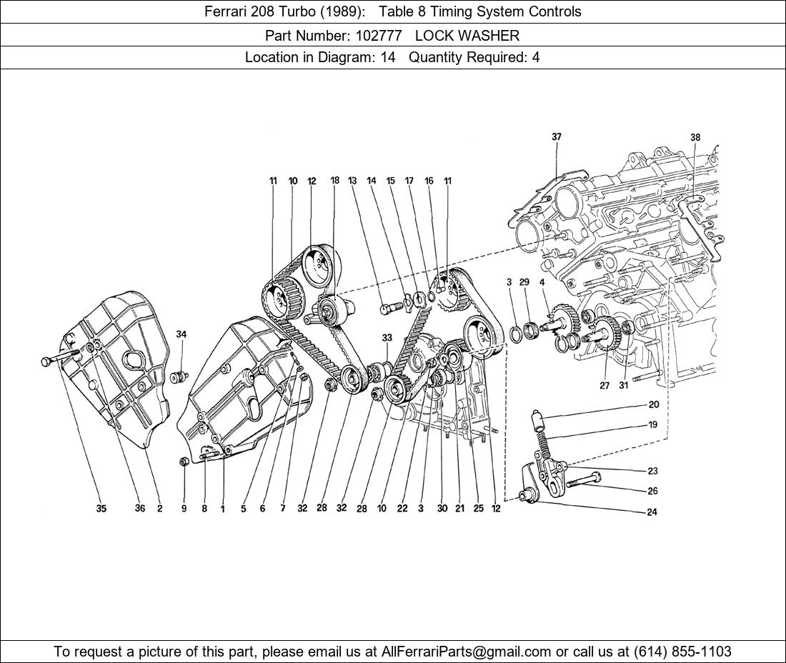 Ferrari Part 102777