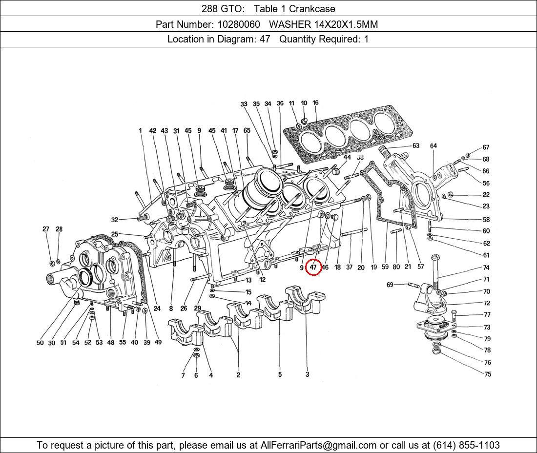 Ferrari Part 10280060