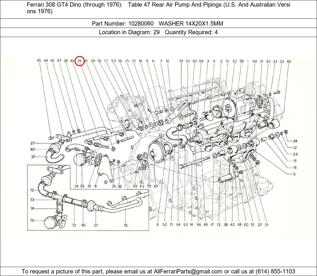 Ferrari Part 10280060