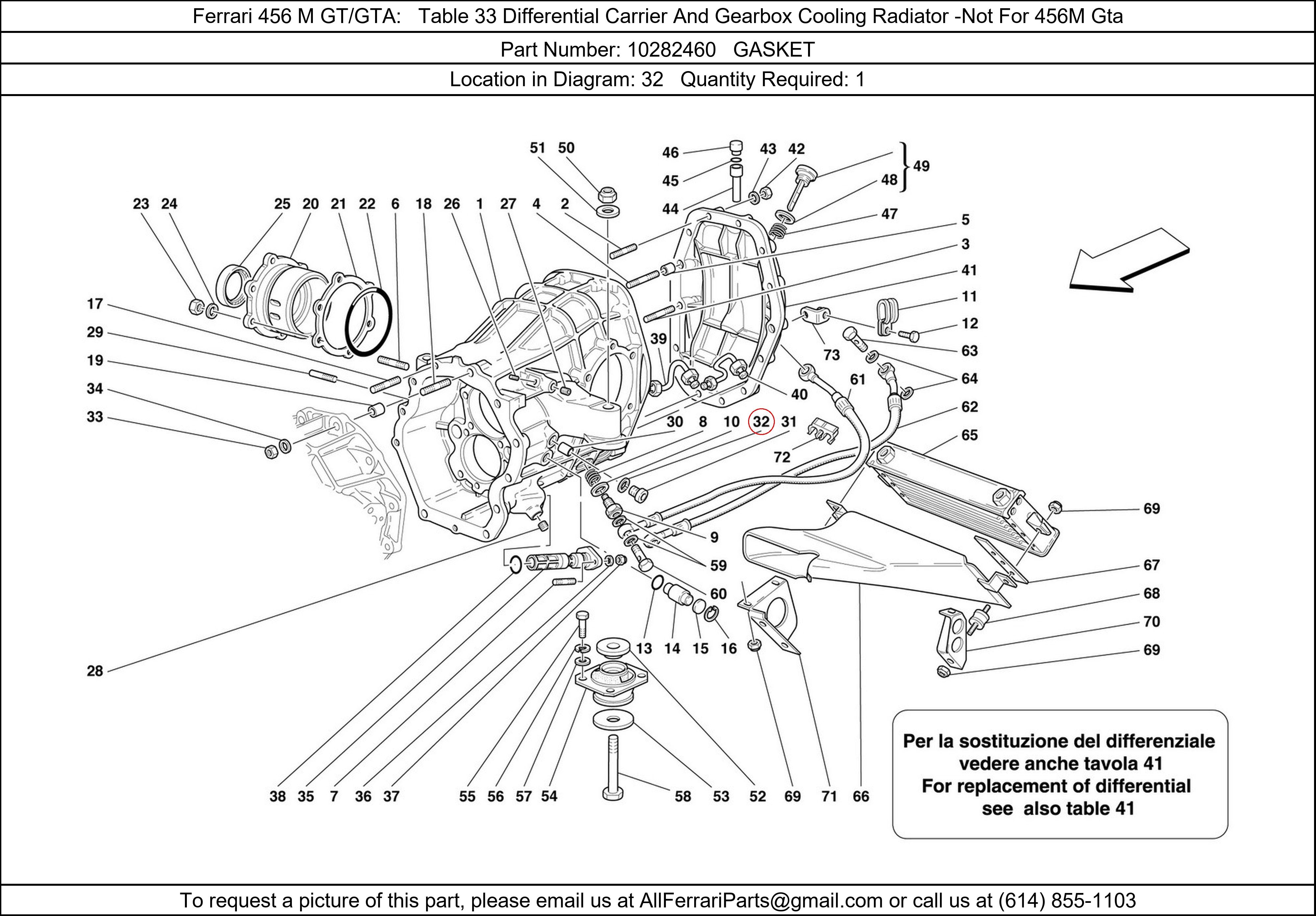 Ferrari Part 10282460