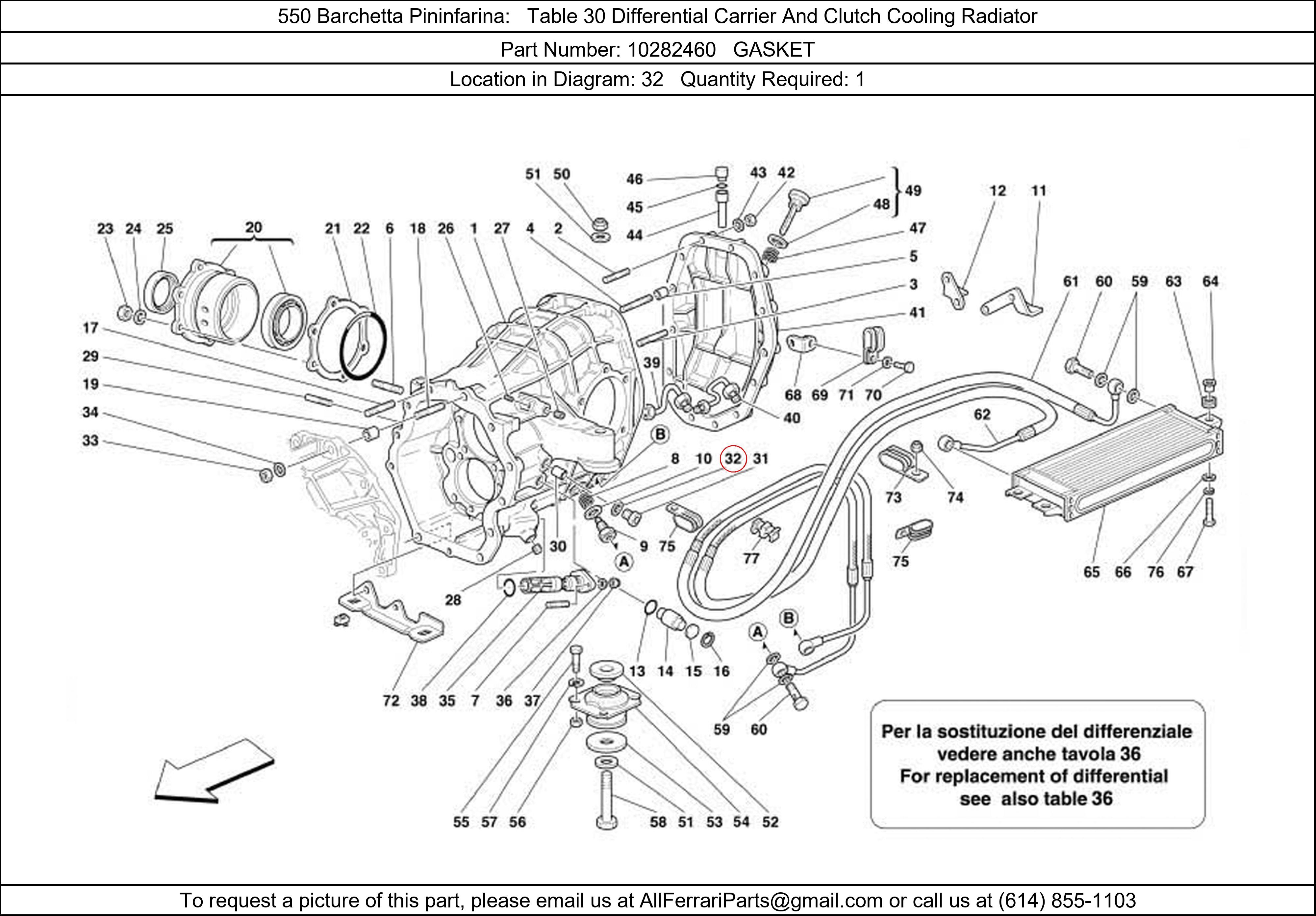 Ferrari Part 10282460