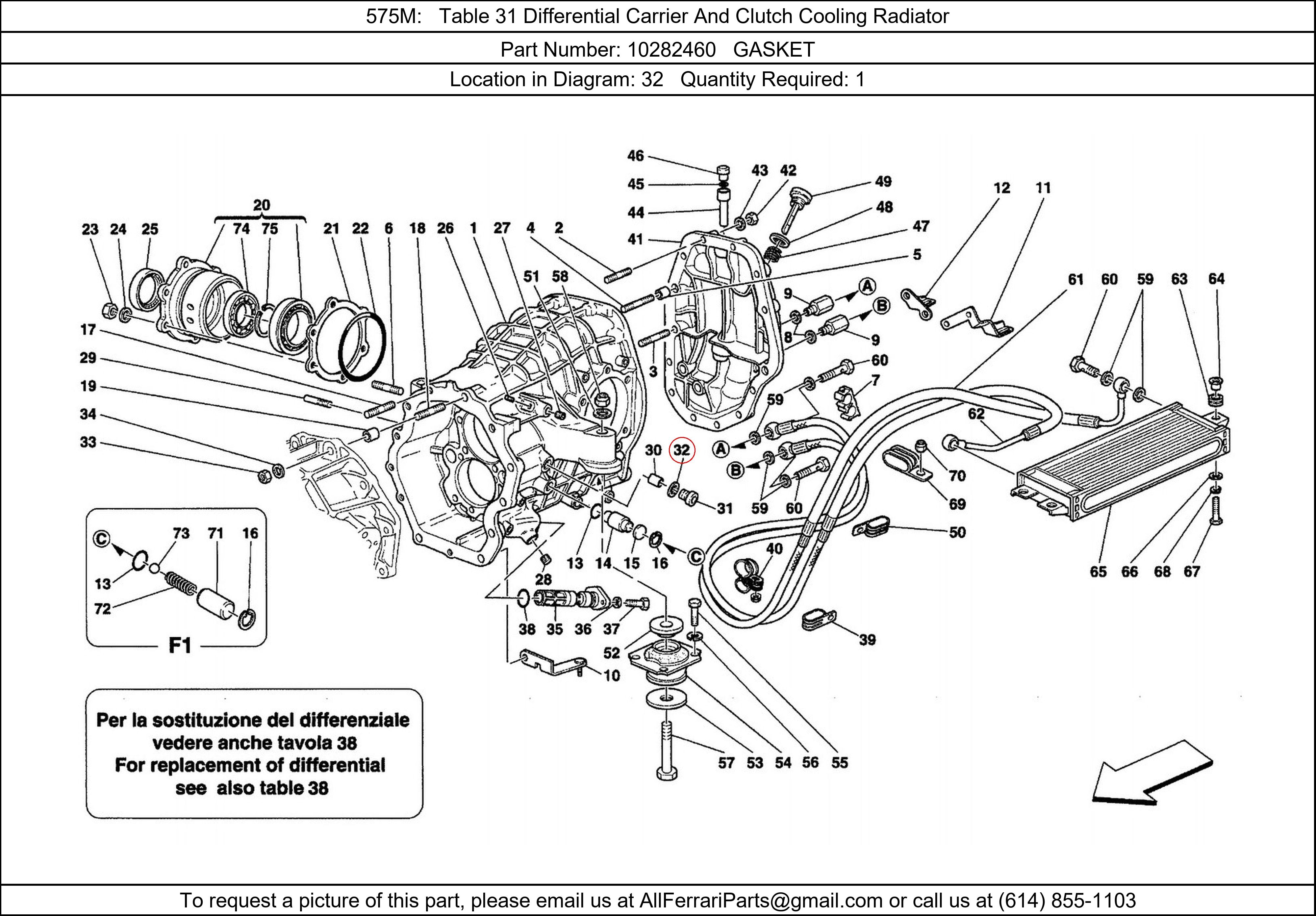 Ferrari Part 10282460