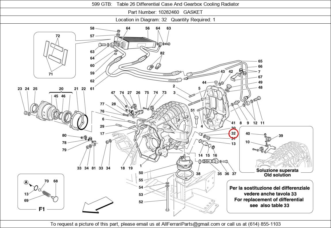 Ferrari Part 10282460