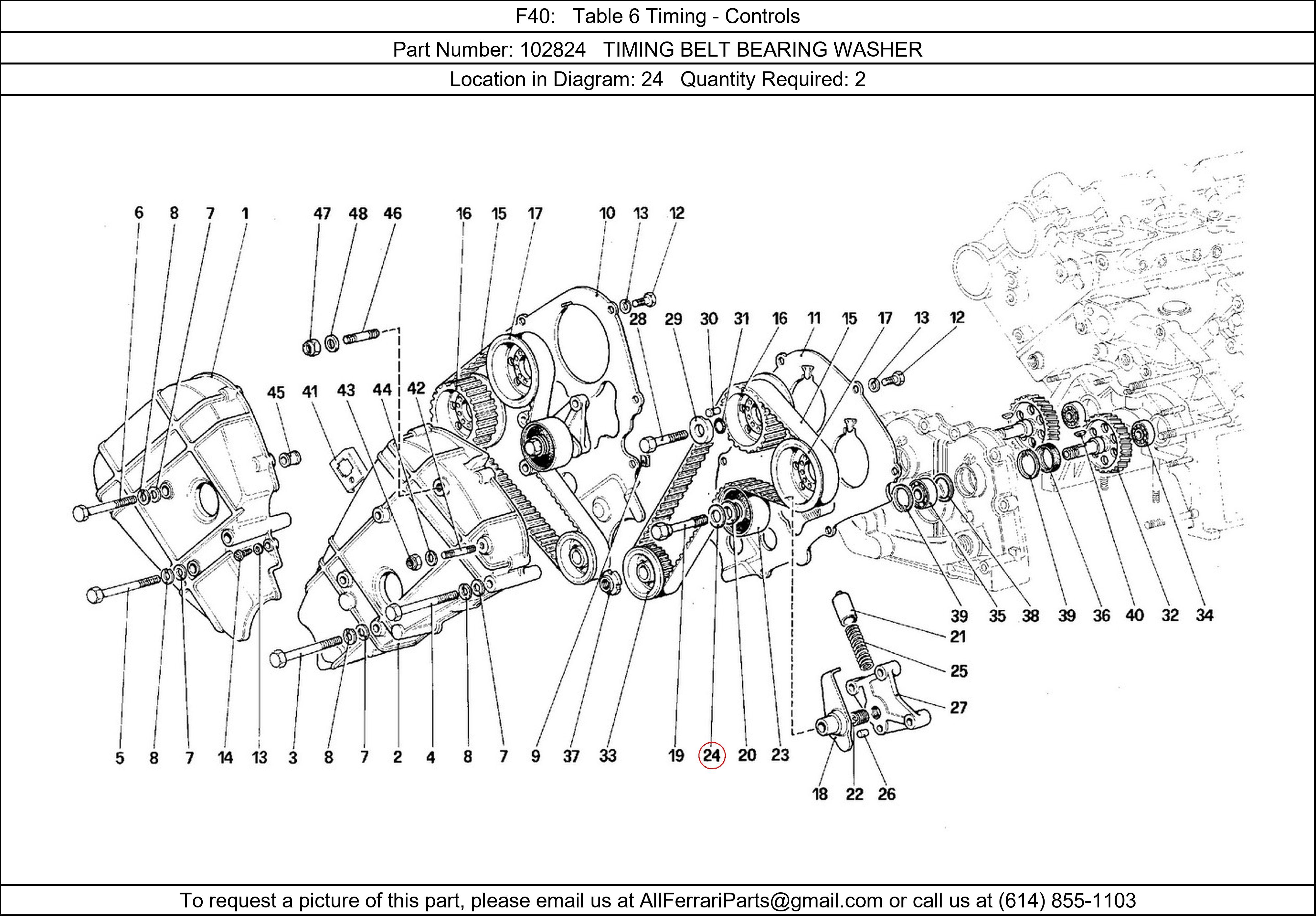 Ferrari Part 102824