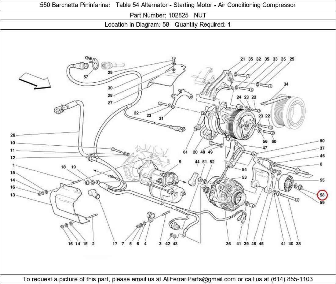 Ferrari Part 102825