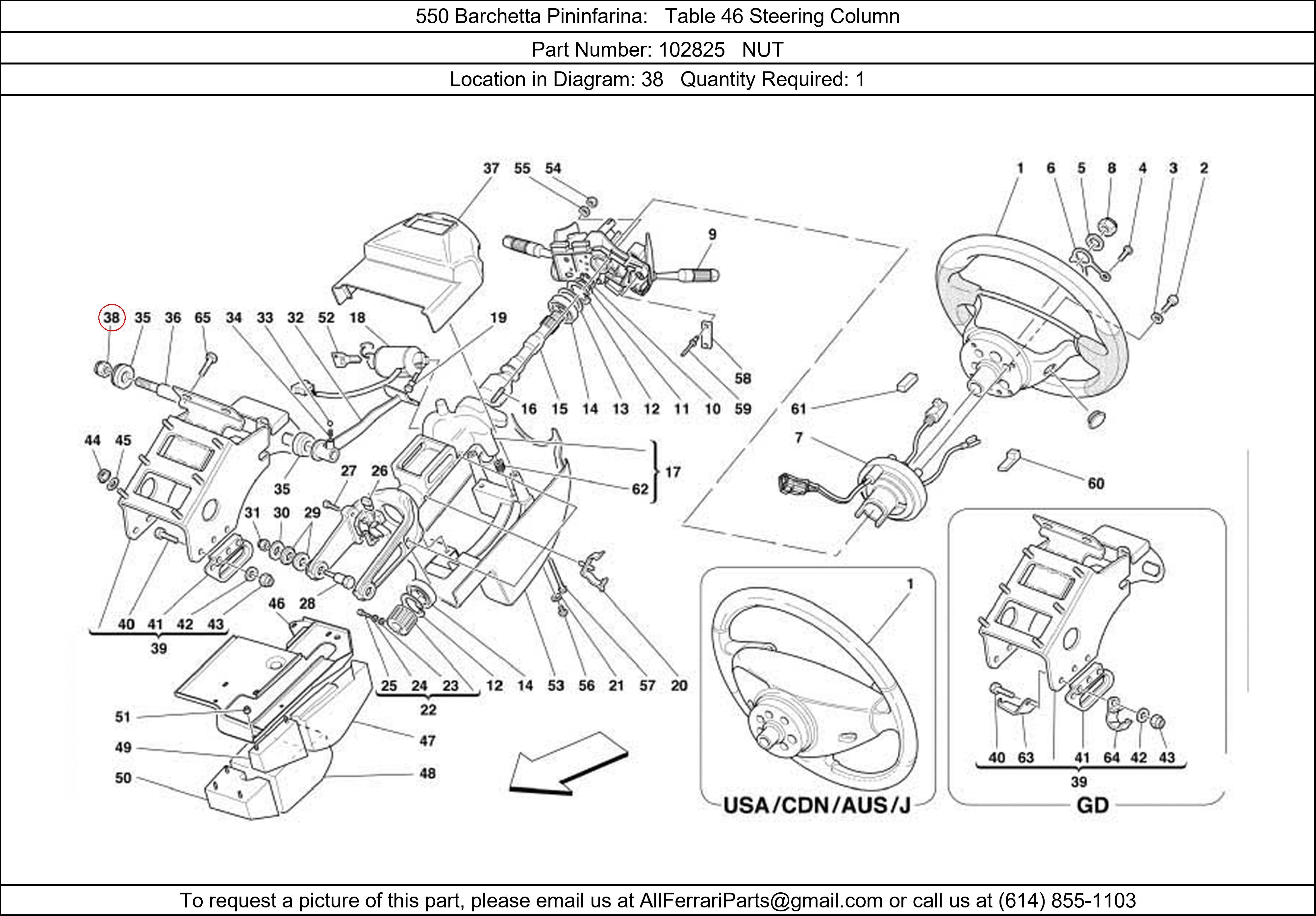 Ferrari Part 102825