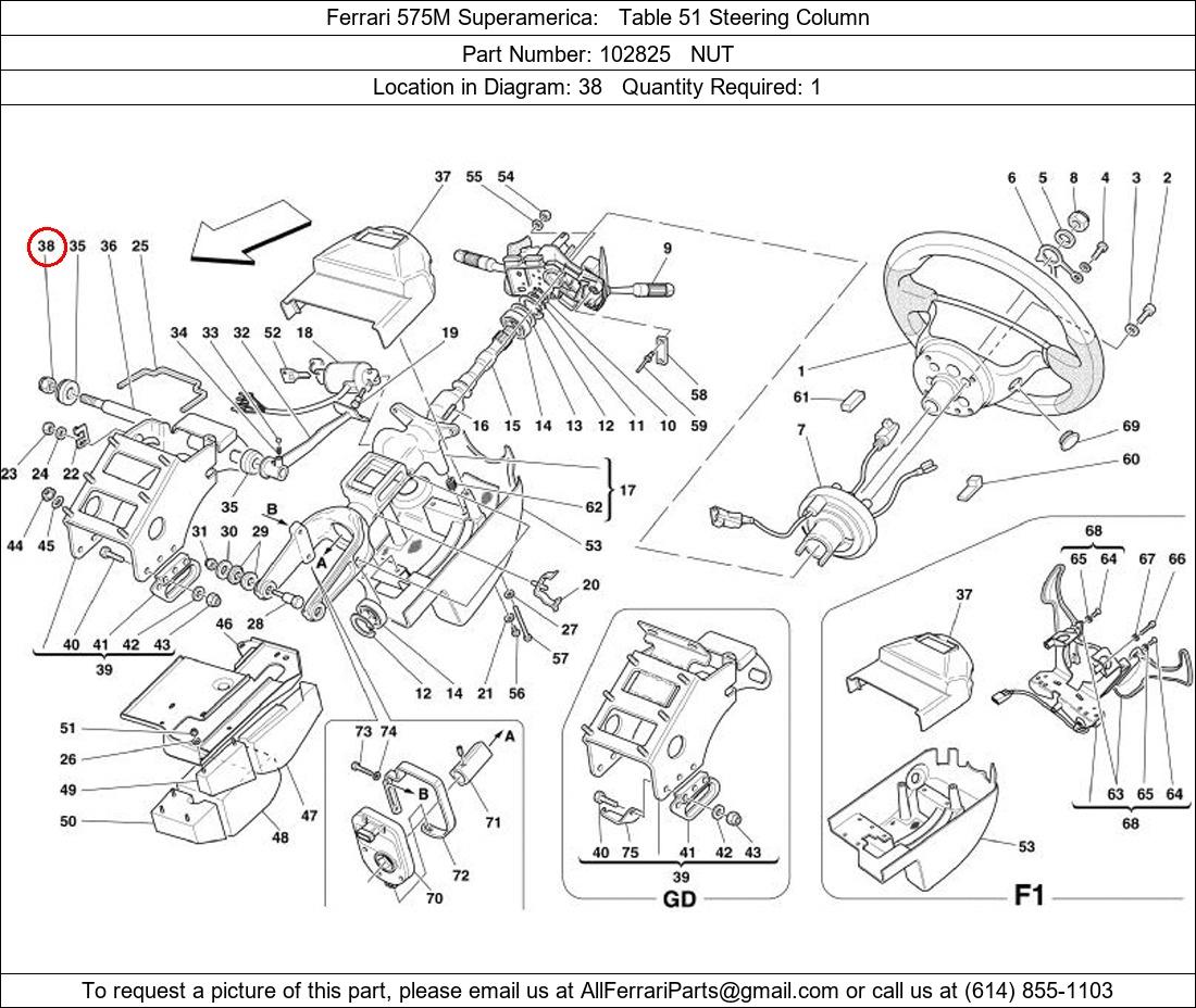 Ferrari Part 102825