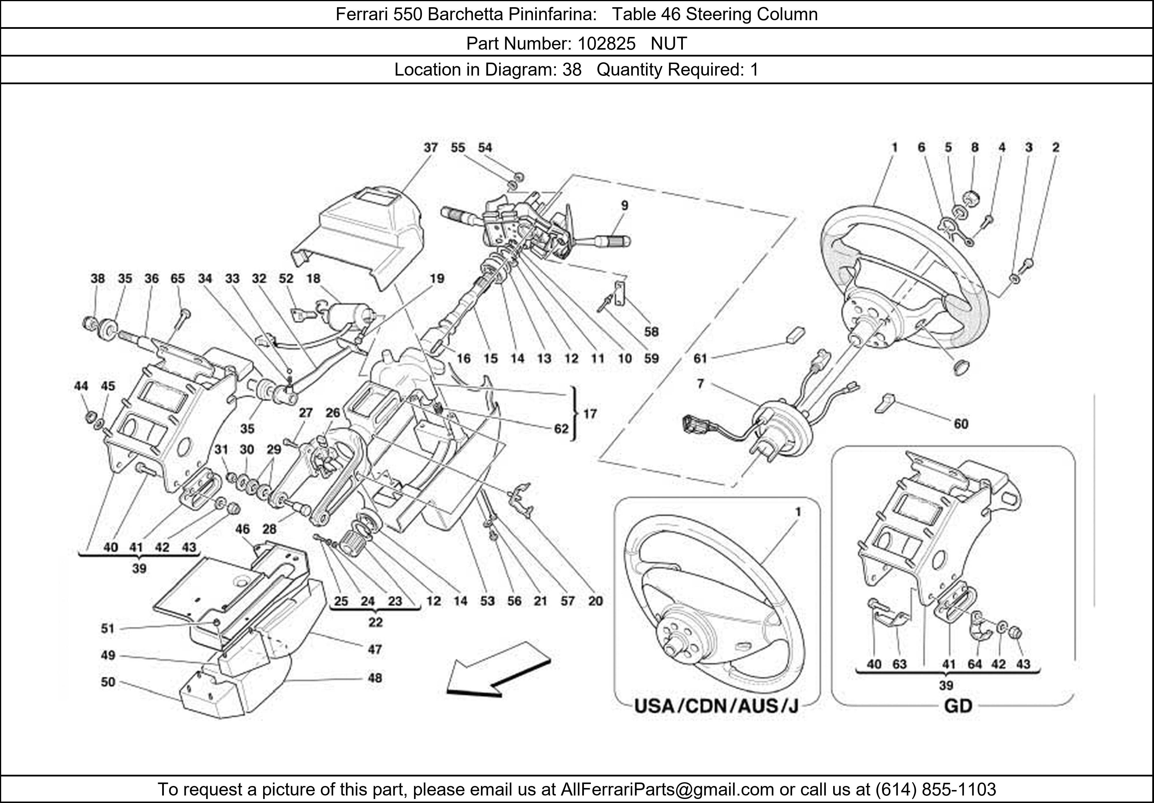 Ferrari Part 102825