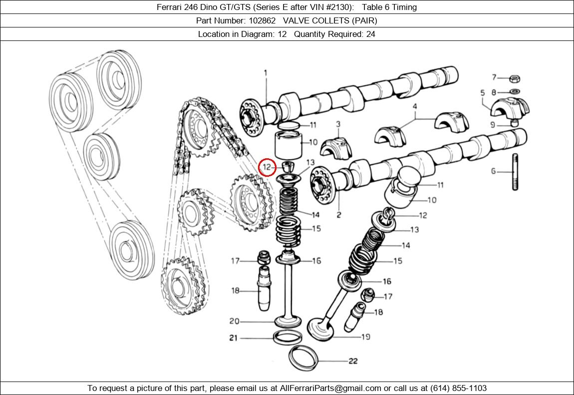 Ferrari Part 102862